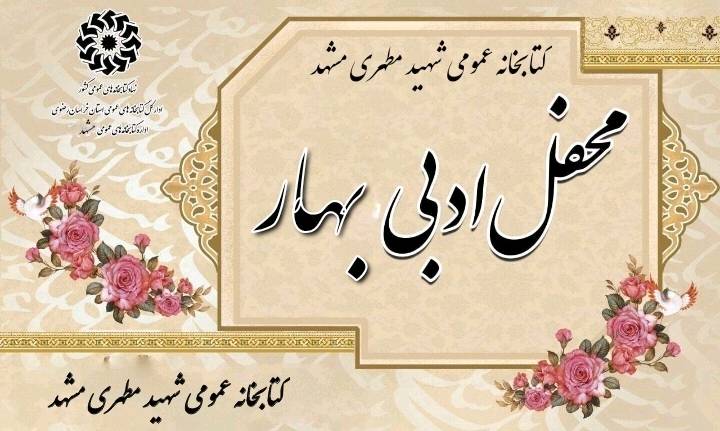 اخبار و اطلاعیه
